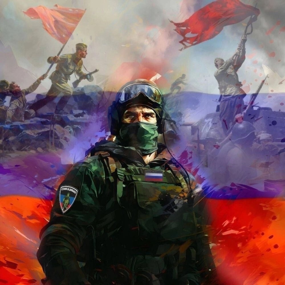 Политическая солянка. Часть 339