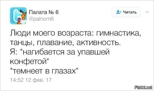 Сейчас уборку в квартире производил