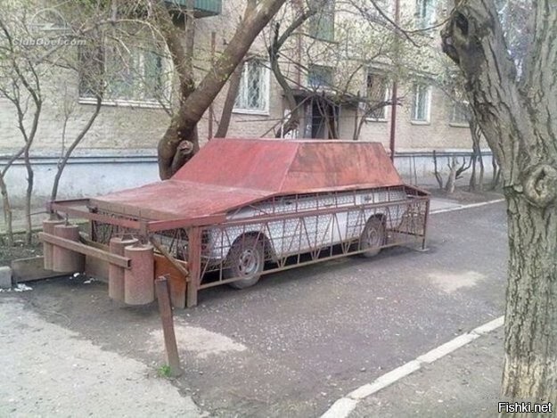 Солянка