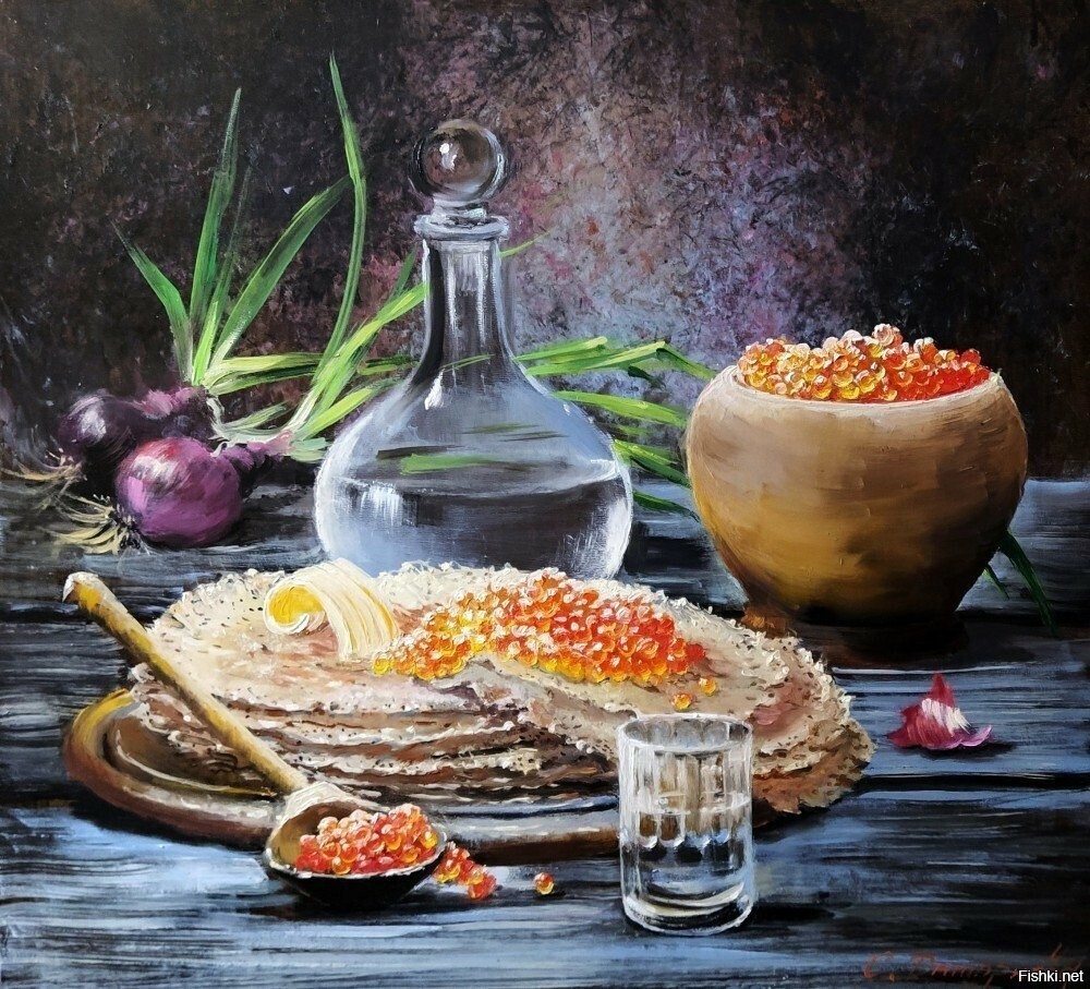 Солянка