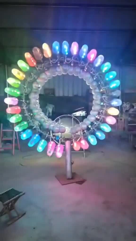 Красиво