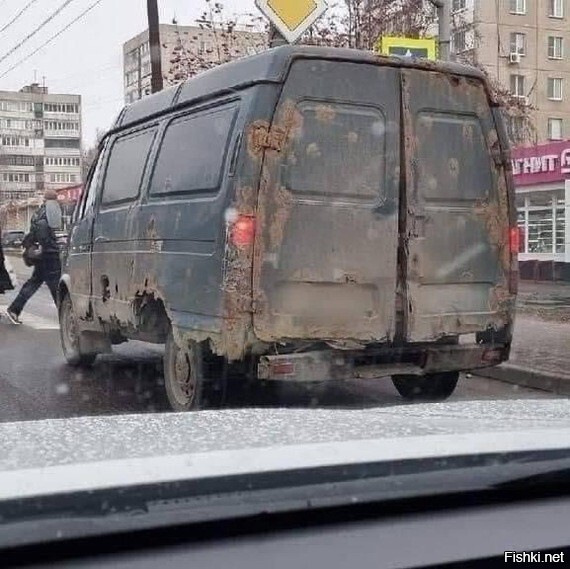 Солянка