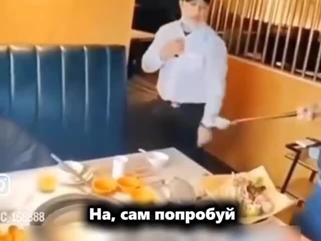 если было, листайте