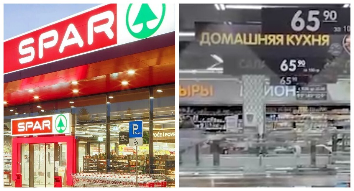 350 кг опасной продукции изъяли сотрудники Роспотребнадзора из супермаркетов SPAR в Москве