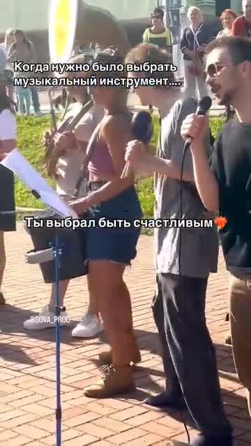 Добривечир