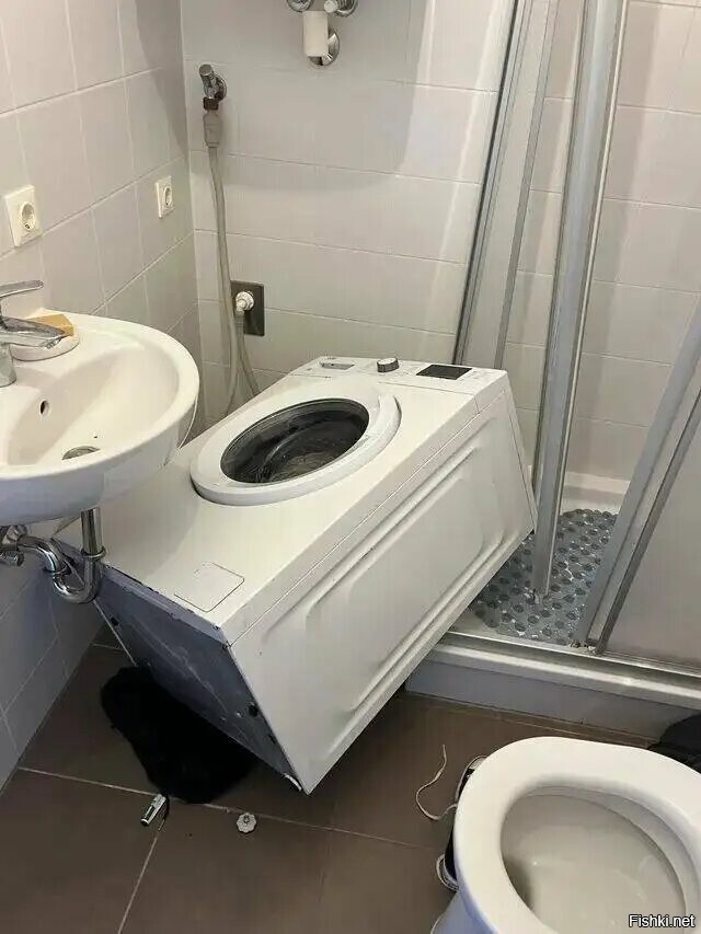 допрыгалась