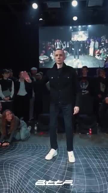 Эффектно