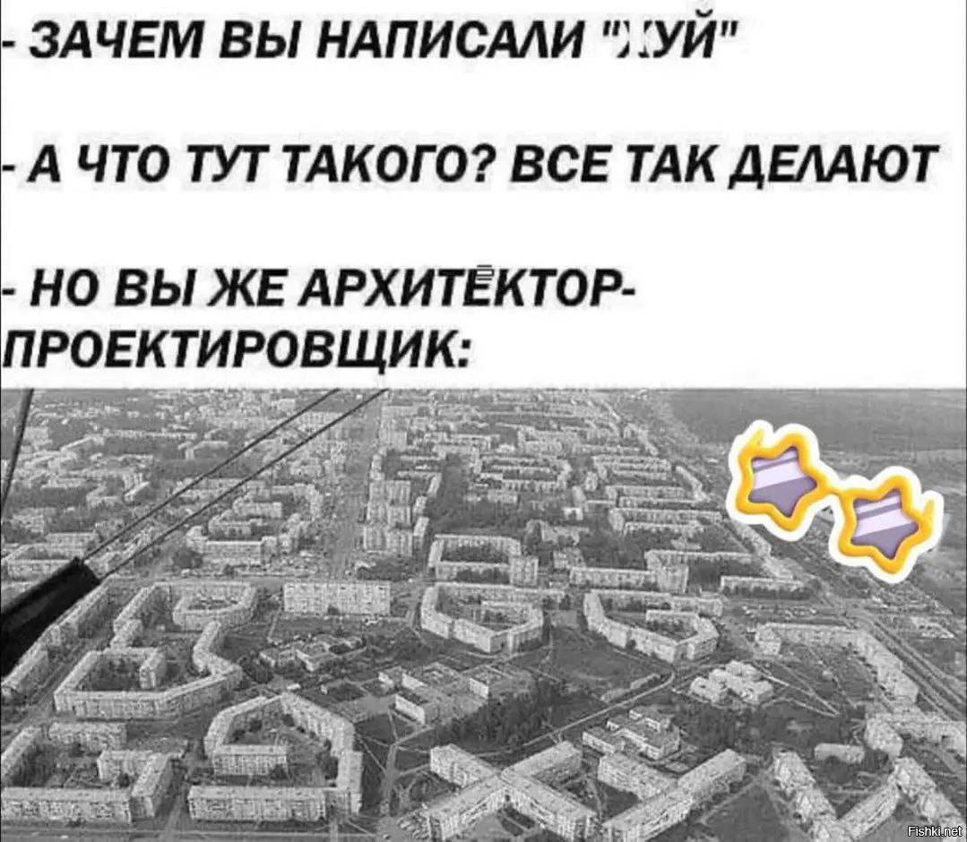 Не ну мастер, так видит
