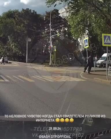 Услада для глаз