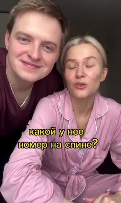 Я номер только со второй попытки разглядел