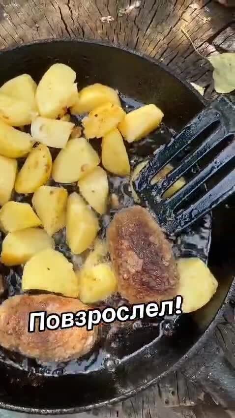Солянка