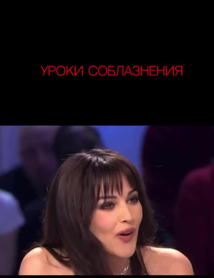 Взгляд)