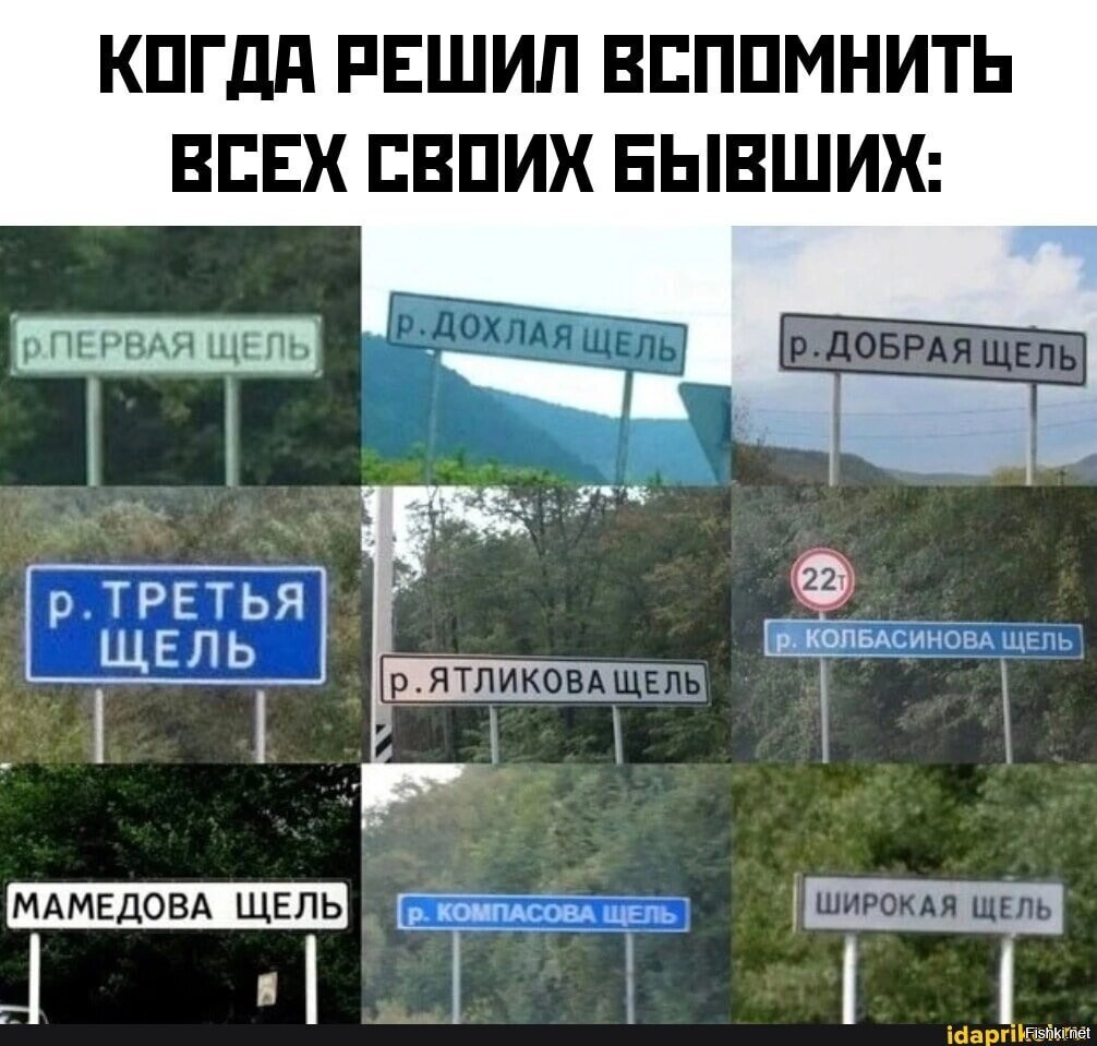 Сразу говорю, это НЕ МОЁ