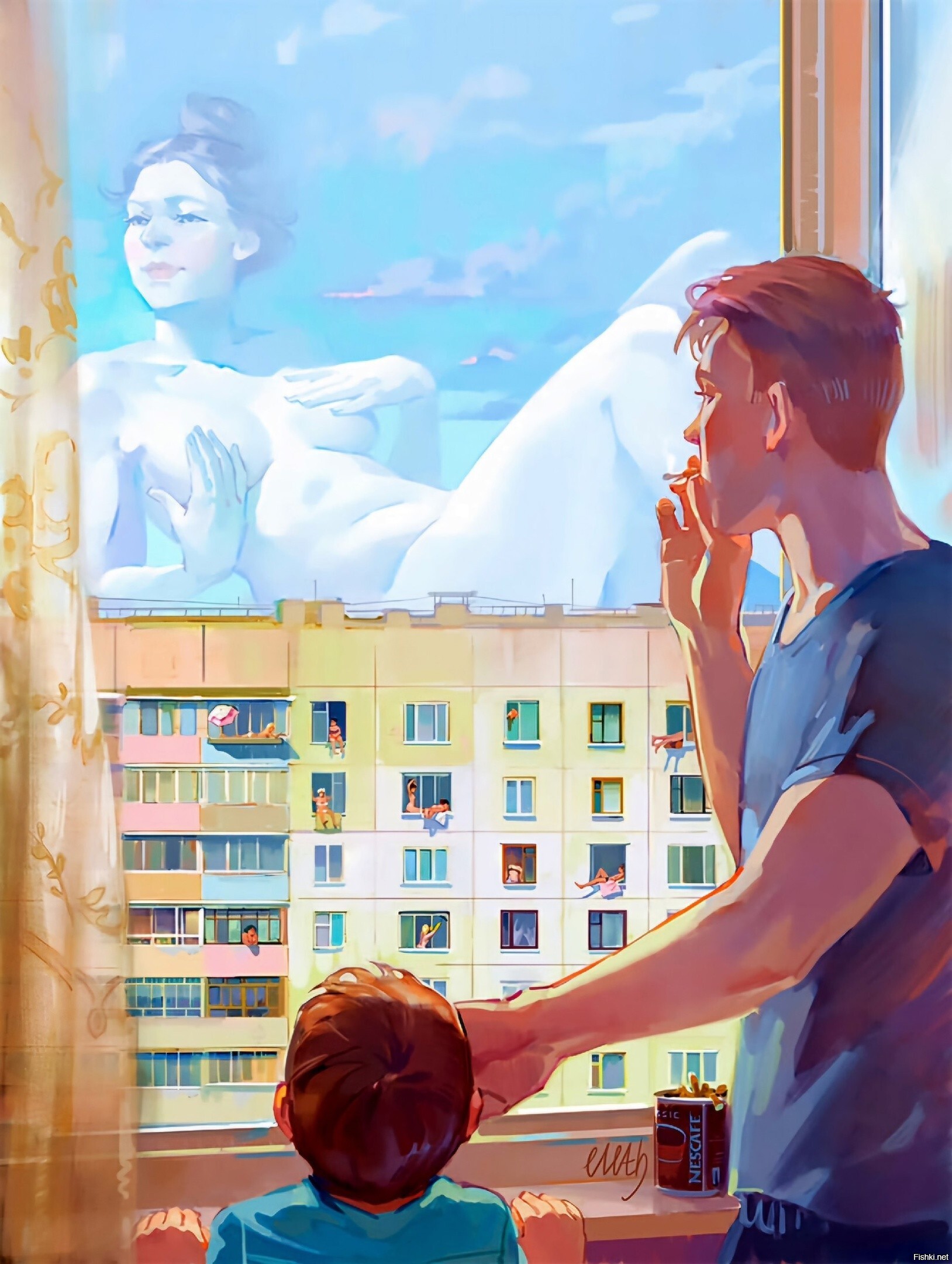 Солянка