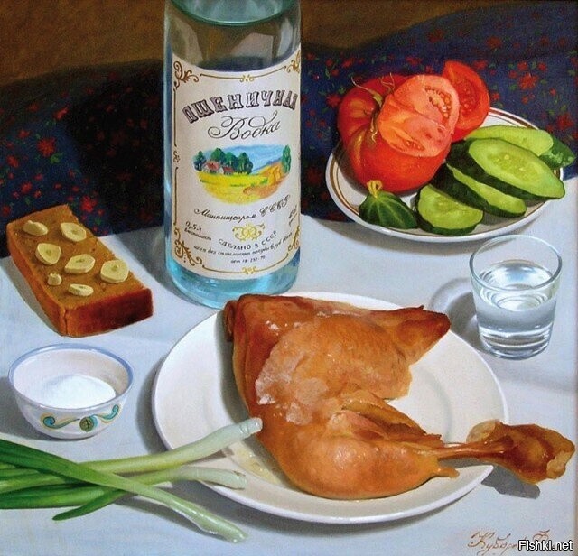 Солянка