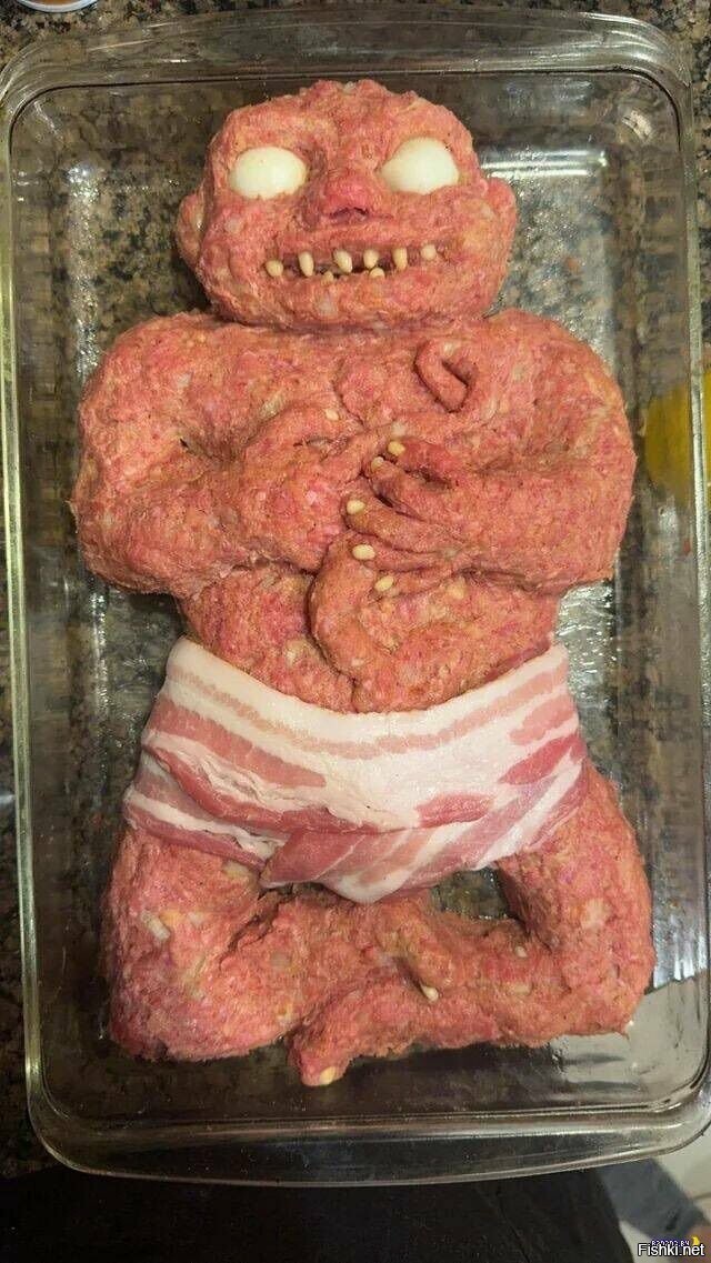 Солянка