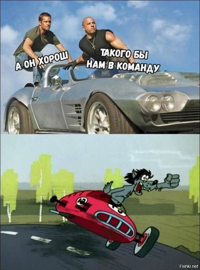 Солянка