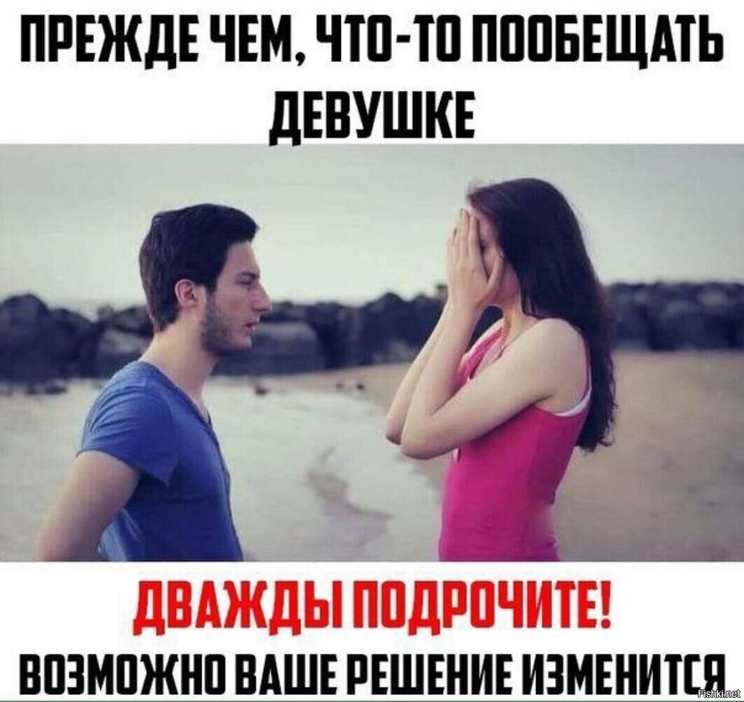 Прямолинейно, но жизненно