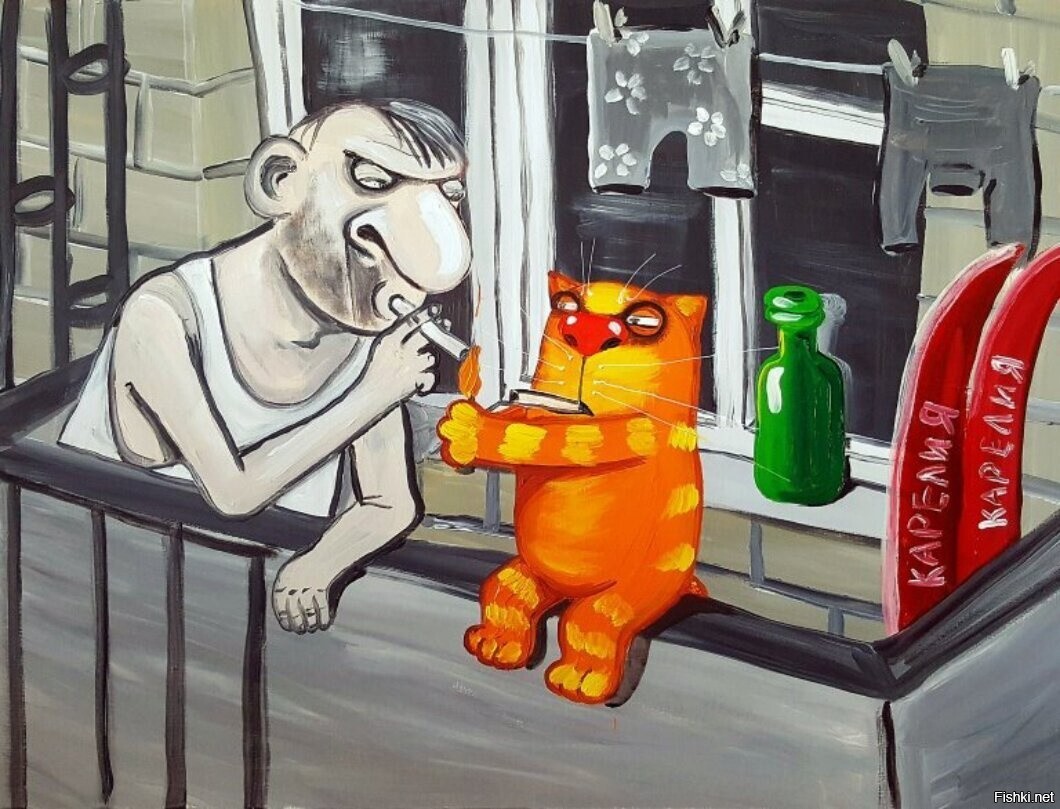 Солянка