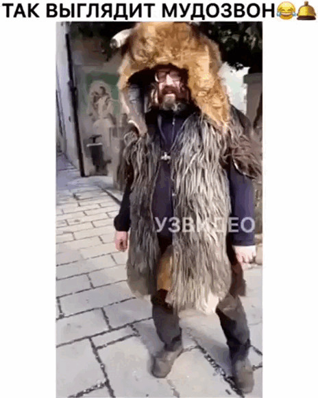 Солянка