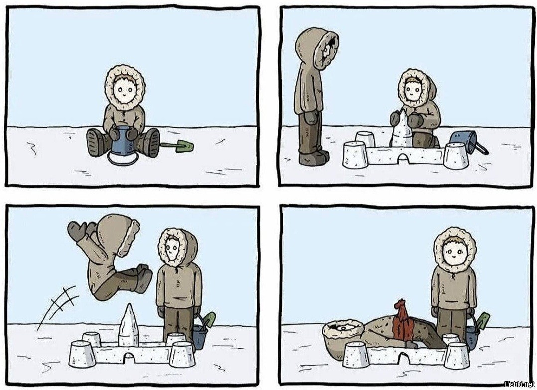 Солянка
