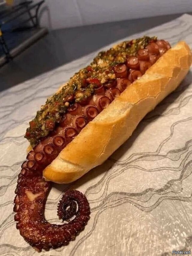 Ням
