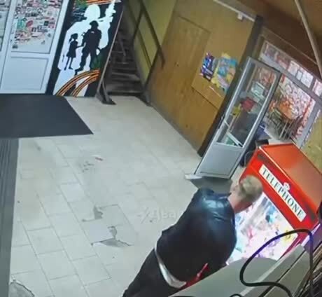 Солянка