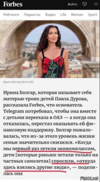 Мдя