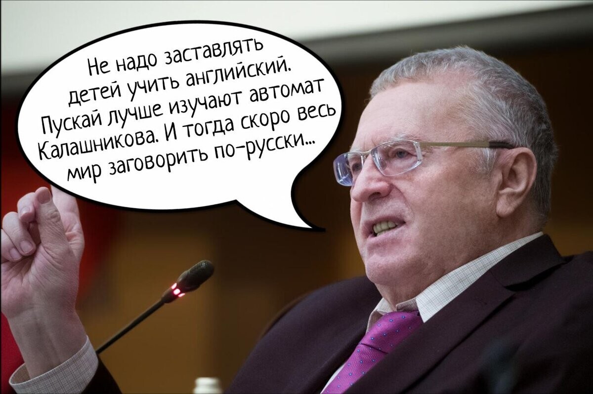 Какие русские слова попали в иностранные языки?