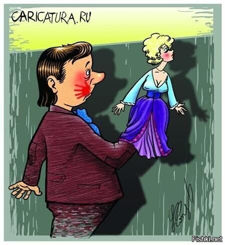 Солянка