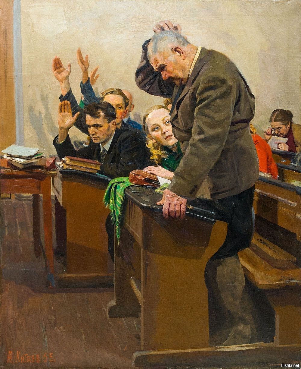 Ахмед Китаев