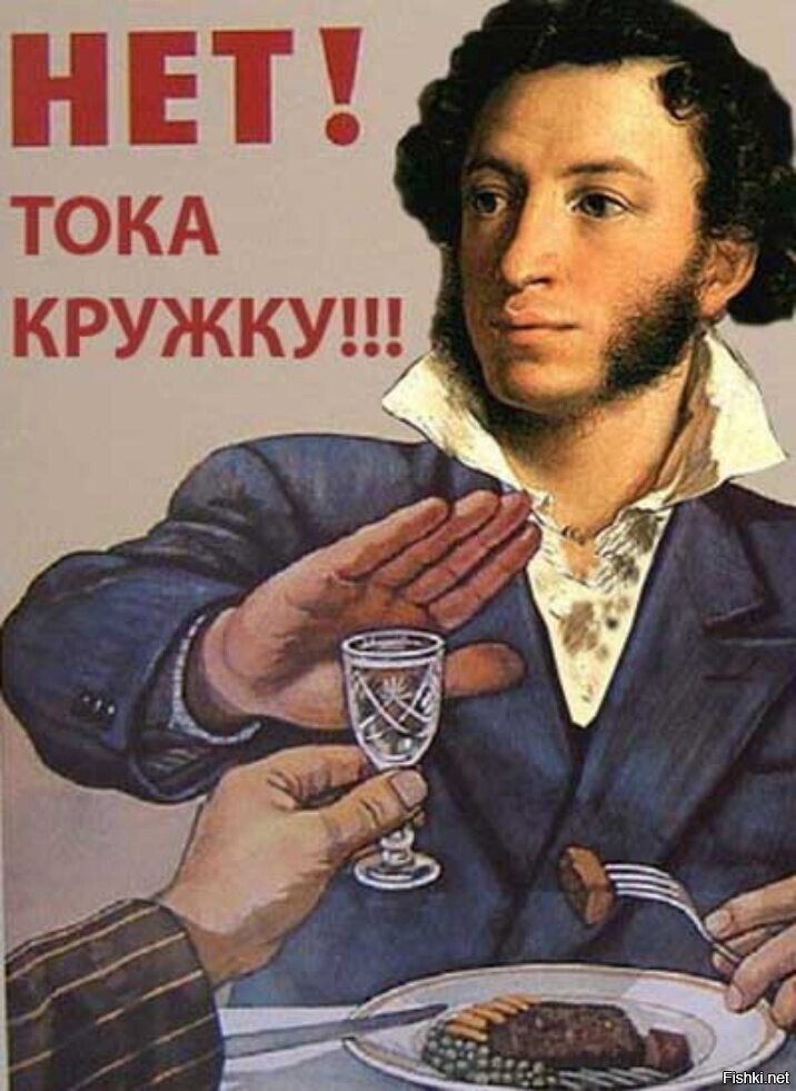 В понедельник похмеляюсь только пивом 