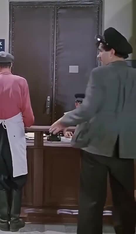 Солянка