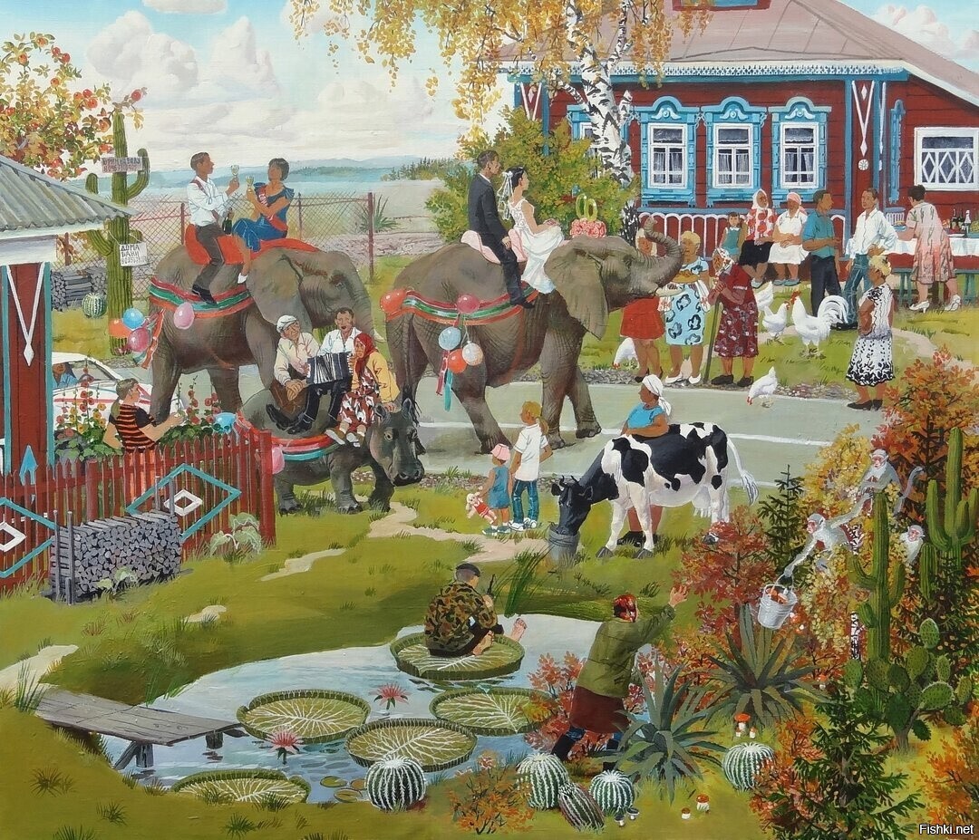Солянка