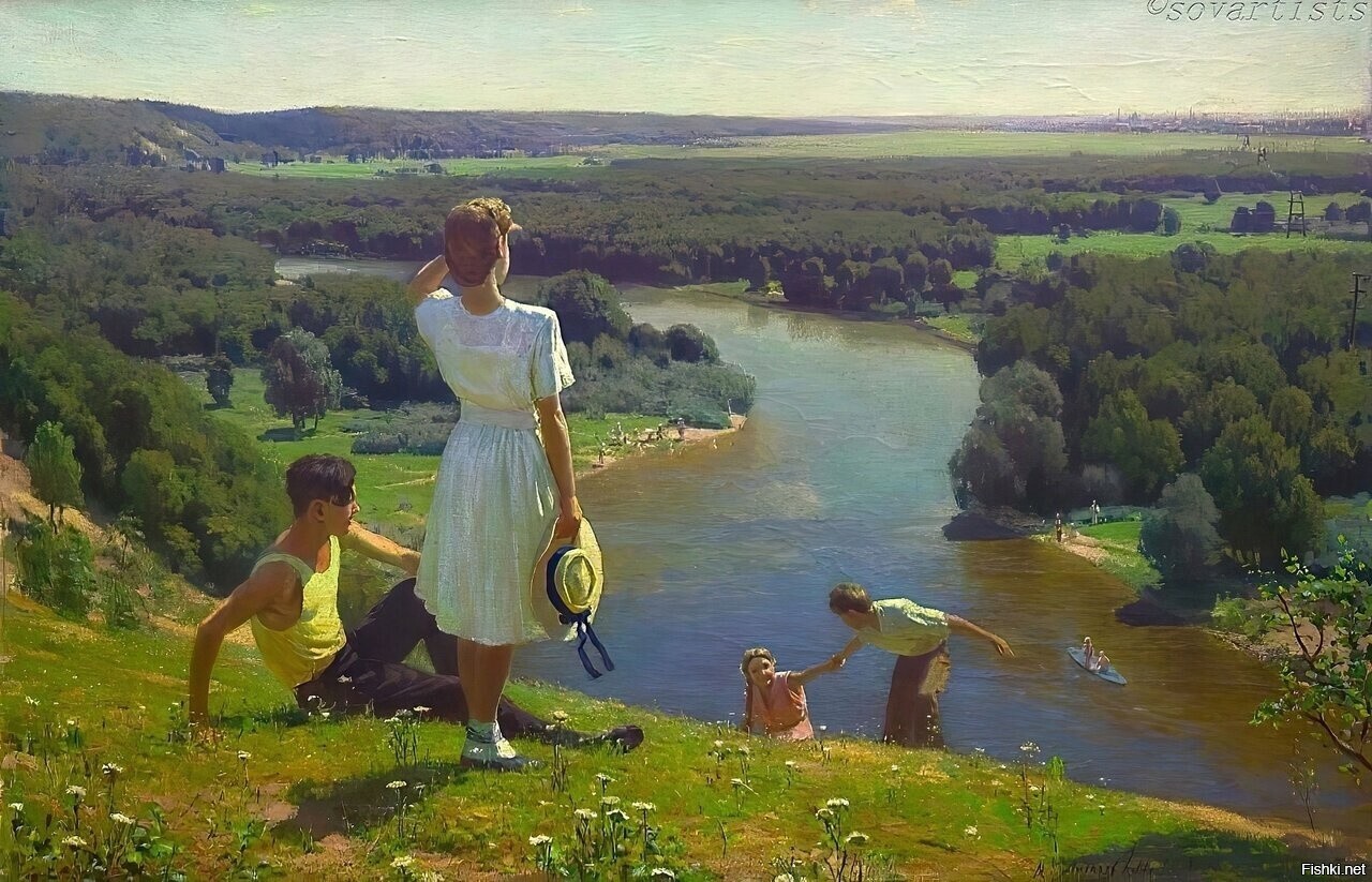 Солянка