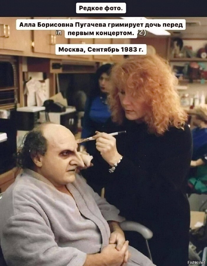 Солянка