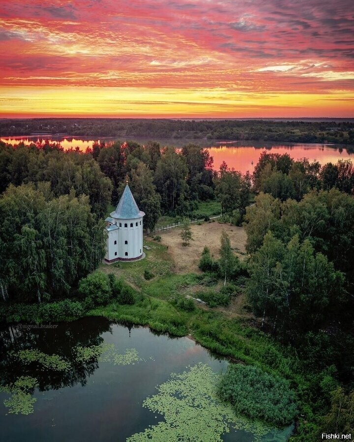Калязин