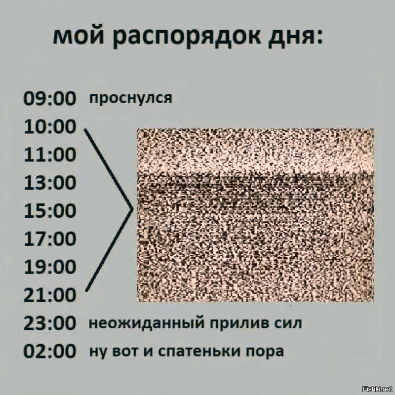 
Бай-бай!
.