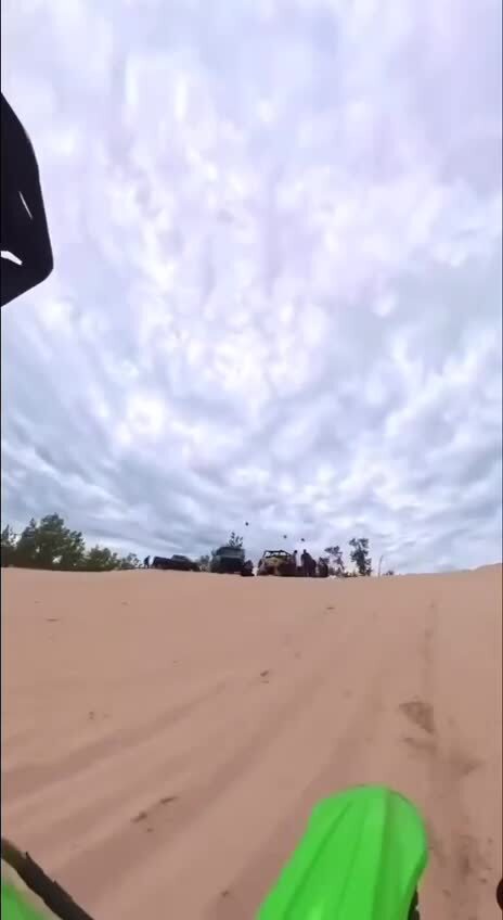 Конечная