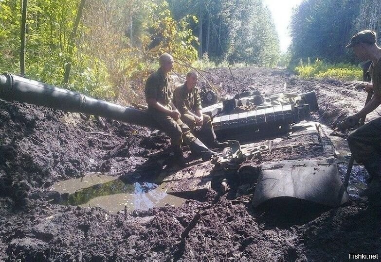Танки грязи не боятся