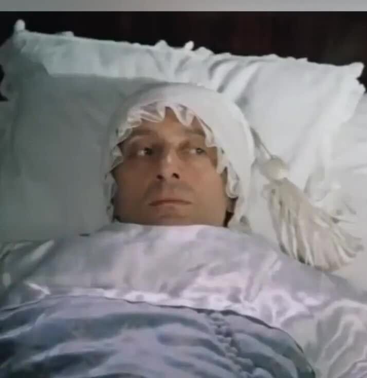 Солянка