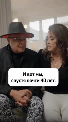 Ай да, Ким , ай да,