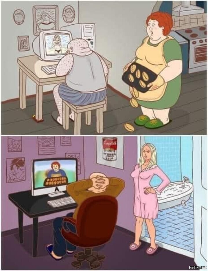 Солянка