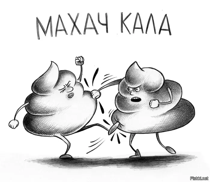 Солянка