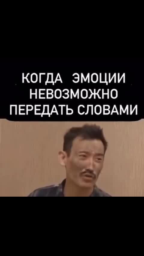 Что то на Латышском