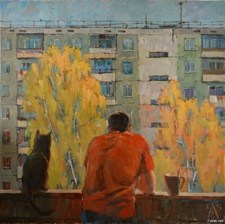 Солянка