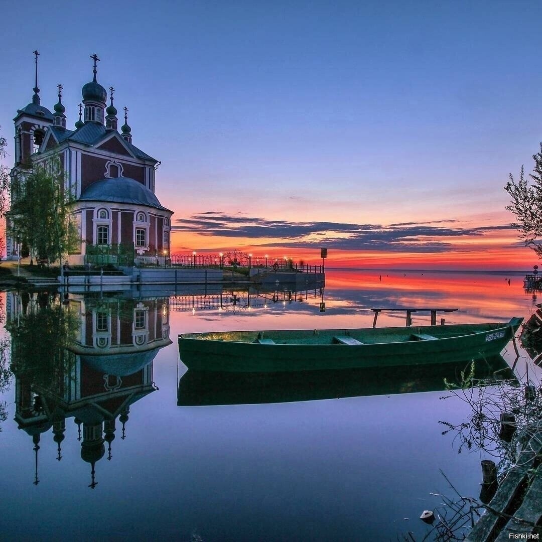 Солянка