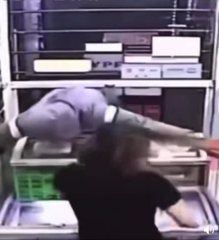 У- ух