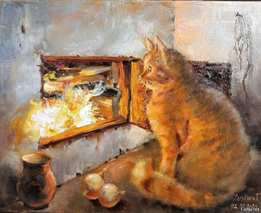 Солянка