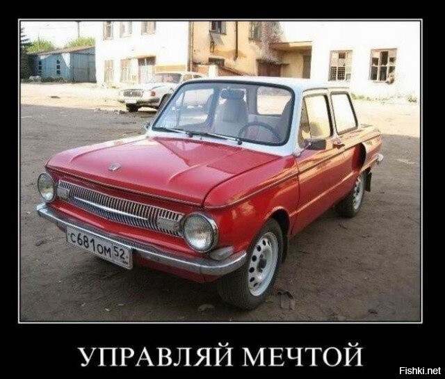 Автоподборка